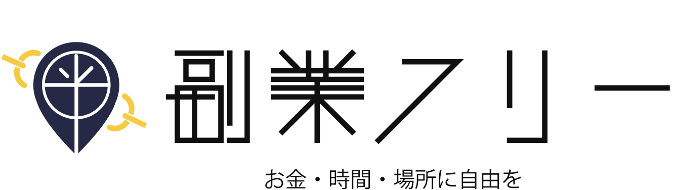 最新版 Premiere Proのおすすめショートカットキー 設定方法も解説