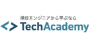 TechAcademy Webマーケティング