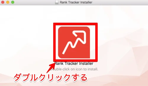 rank-trucker-introduction-5