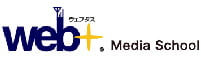 Web+（ウェブタス）_ロゴ