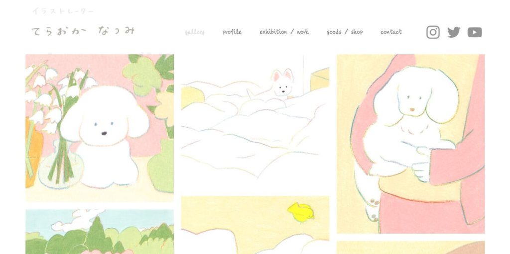 Wixのポートフォリオの作成事例