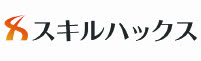 スキルハックスのロゴ