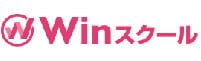 Winスクールのロゴ