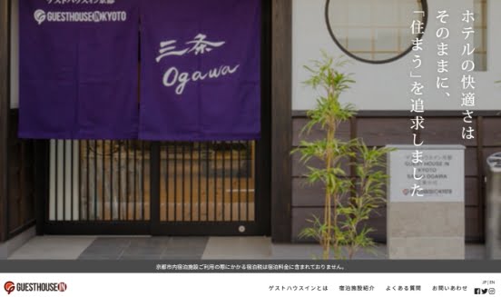 クリエイターズファクトリーの卒業生の作品