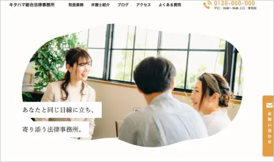 クリエイターズファクトリーの卒業生の作品