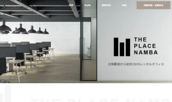 クリエイターズファクトリーの卒業生の作品