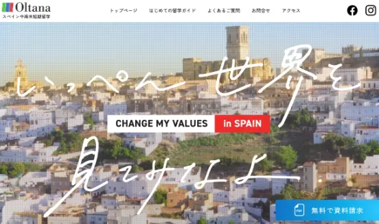 クリエイターズファクトリーの卒業生の作品