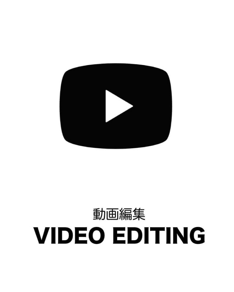 button_video_editing