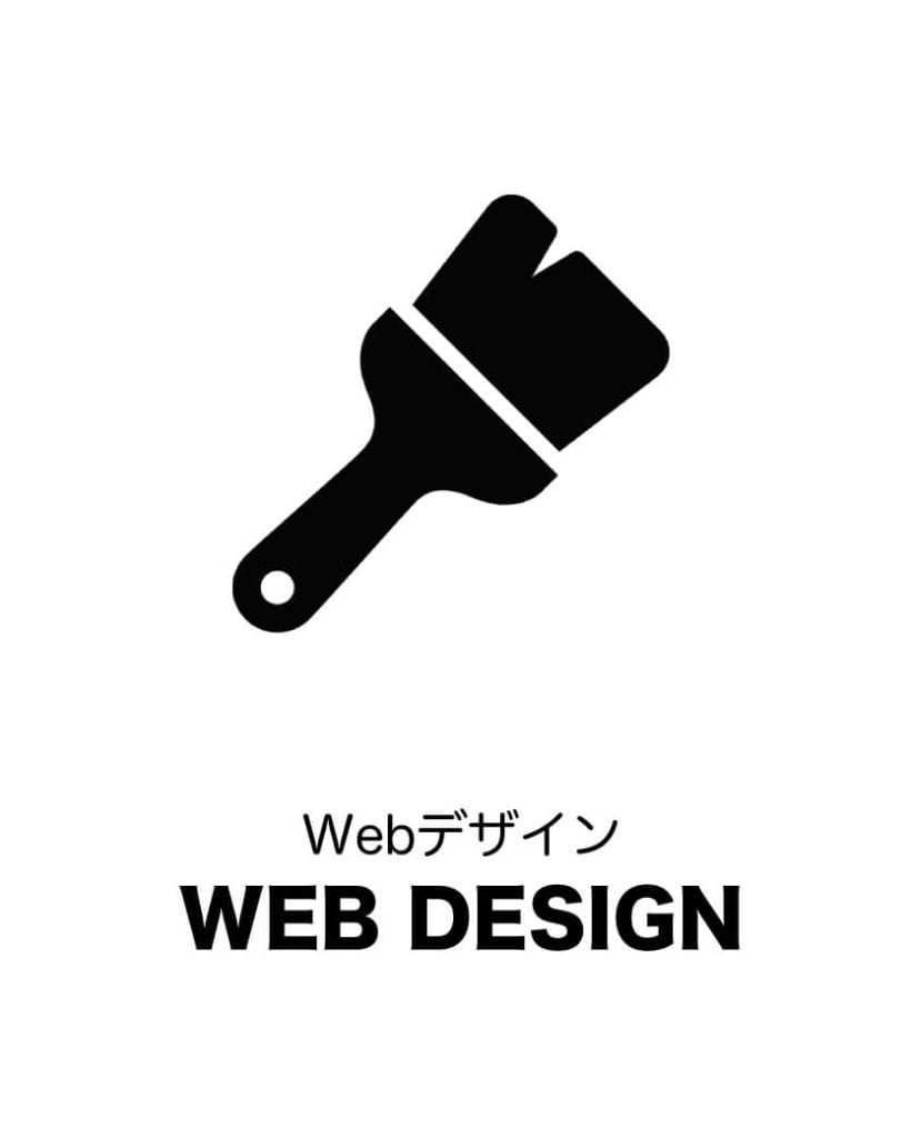 button_web_design