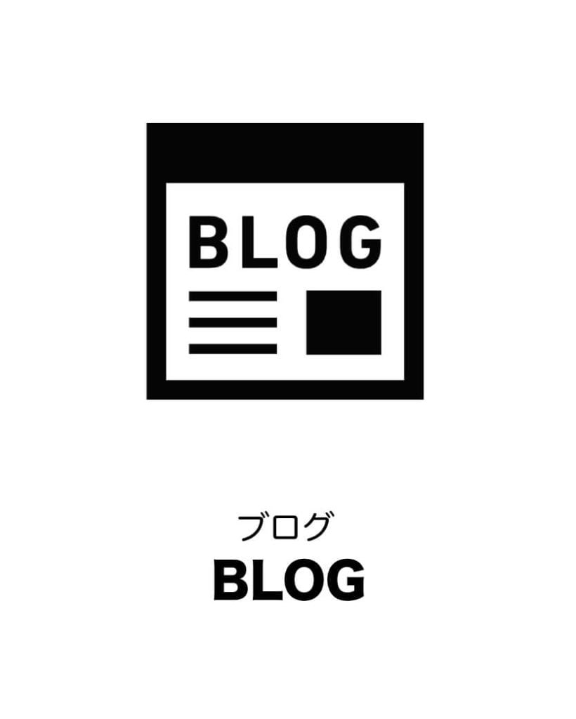 button_blog