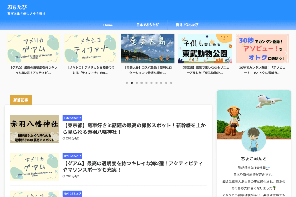 mint-chocolate-chip-ice-cream