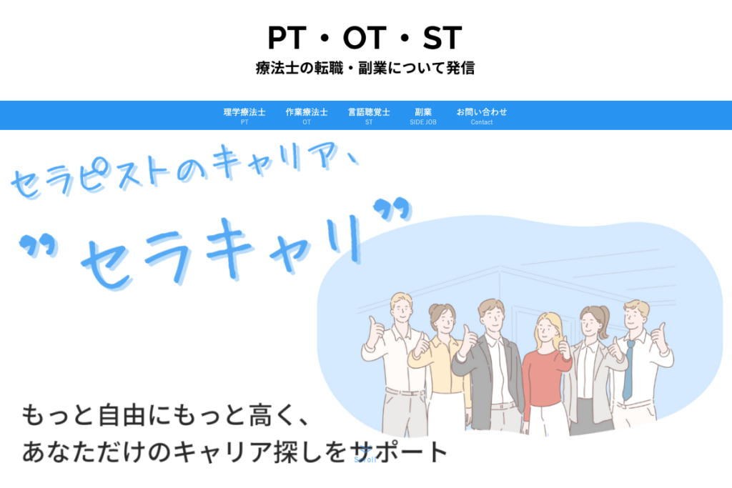 money-rehabilitation