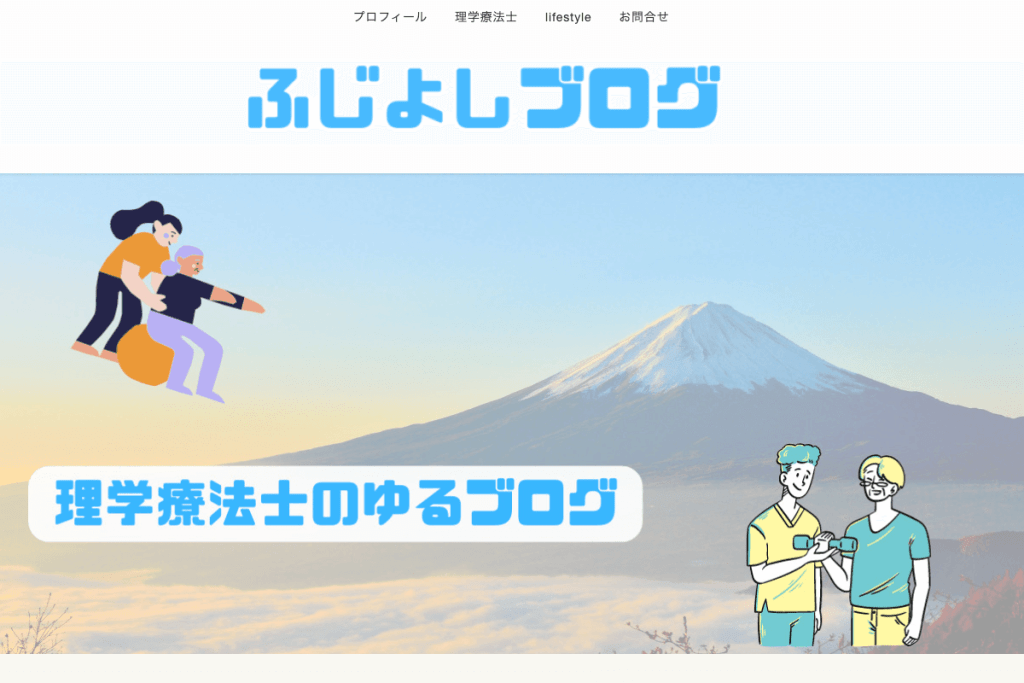 fujiyoshipt